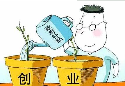 深圳公司注册有补贴可以领嘛