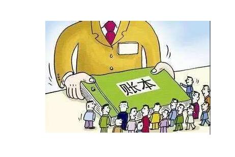 提款通道维护需要多久_财务维护通道维护不让提款_财务通道维护最多几天