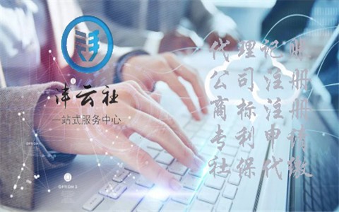 总公司经营范围变更了，分公司要怎么办理经营范围变更