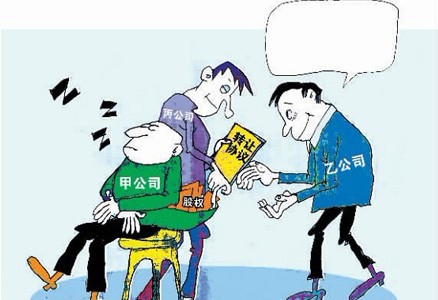 深圳有限责任公司股权变更需要什么资料？