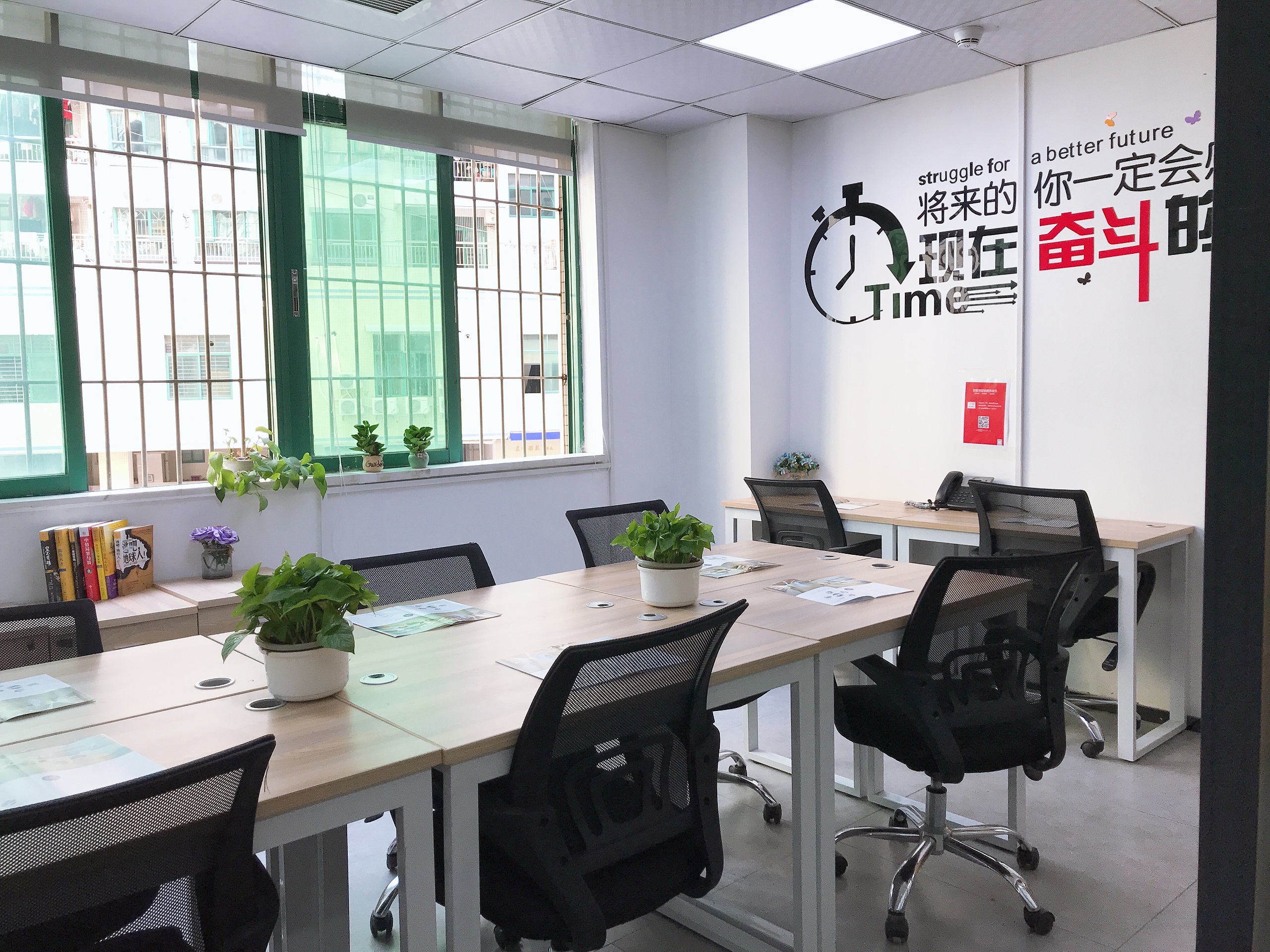 1080/可注册变更解除异常宝安西乡可短租办公室 1080/可注册变更解除异常宝安西乡可短租办公室