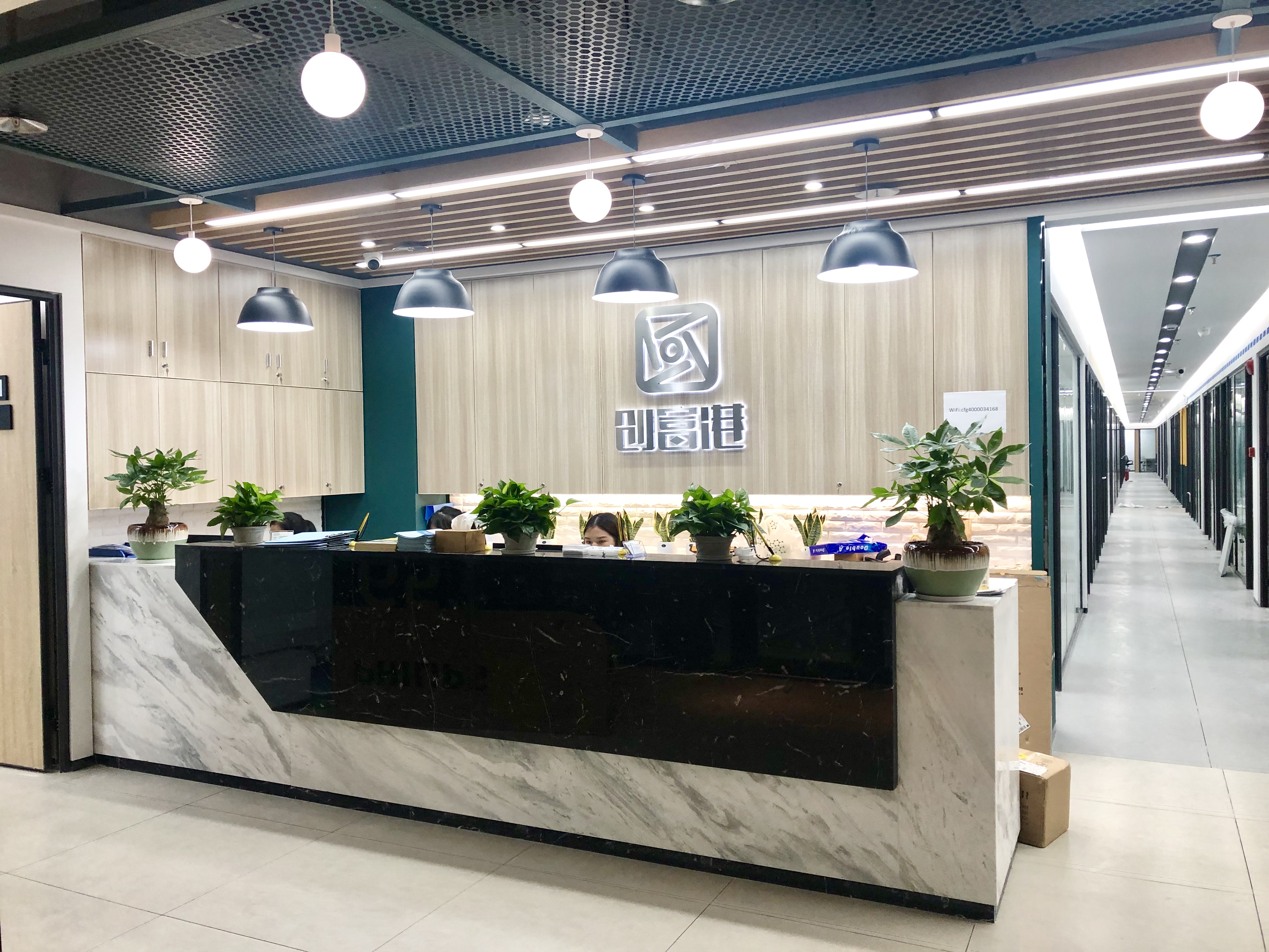 临近固戍地铁站丨2一8人间精装办公室出租丨独立房屋编码