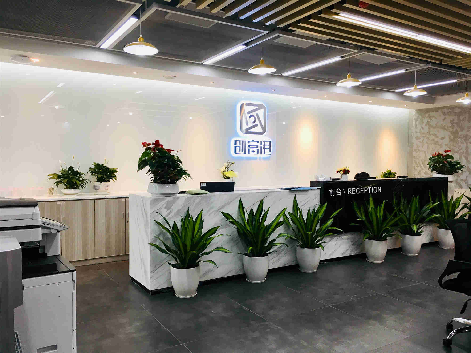 特招租宝安西乡创客小户型办公室，可申请补贴，可注册公司