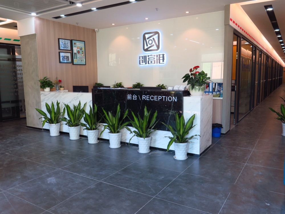 中小型企业创客社区，龙岗四精装写字间办公室出租