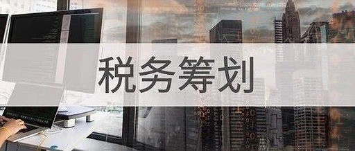 注册公司没有地址怎么办？