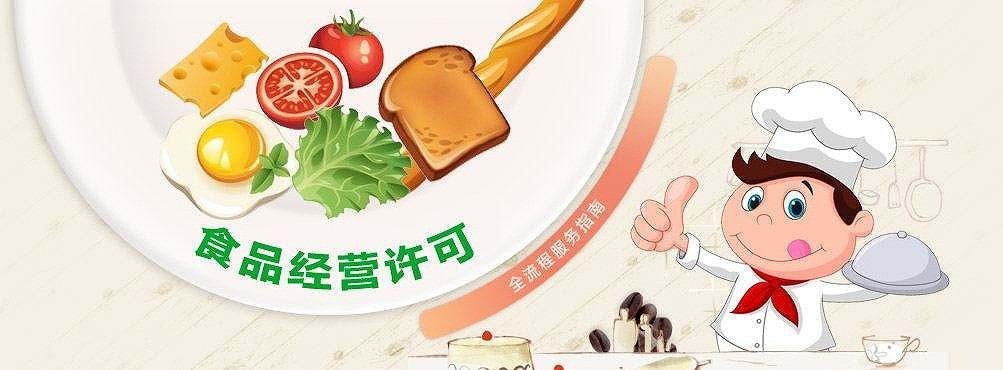 深圳租的房子注册公司需要具备哪些条件