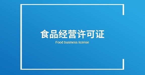 深圳有限责任合伙企业是否可以注册子公司?