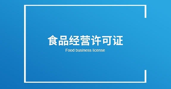 新公司如何选择代理记账公司在来代账？