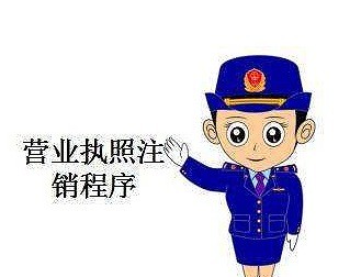代理记账公司与兼职会计的区别