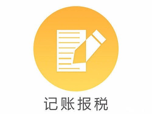 深圳注册集团公司的条件和材料有哪些 深圳注册集团公司的条件和材料有哪些