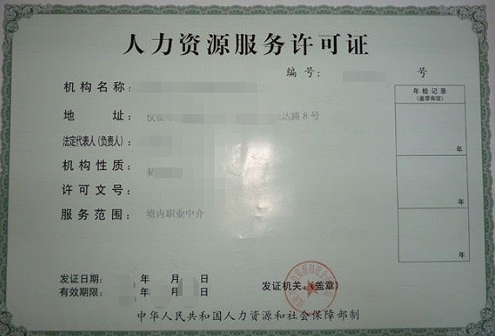 常见的财税审计的误区有哪些