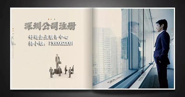 代理记账价格怎么样？