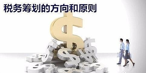 深圳公司注册章程修改需要提供什么资料