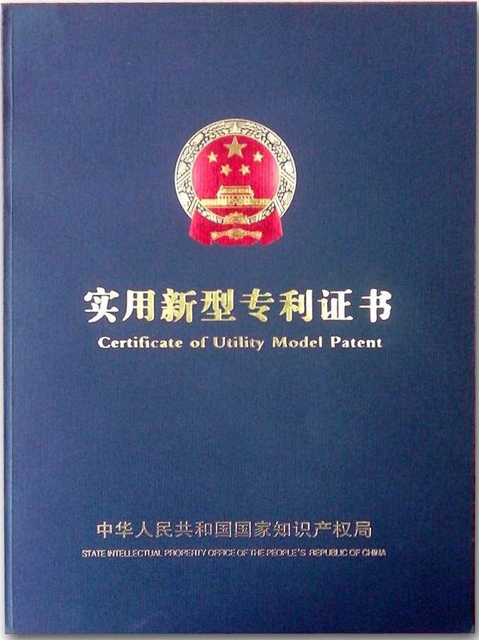 公司注册资本千万不能乱登记 公司注册资本千万不能乱登记
