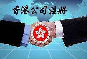 深圳营业执照如何注销？