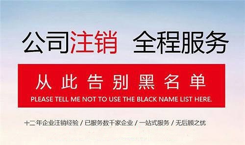 什么是税收抵免？税收抵免具体内容有哪些