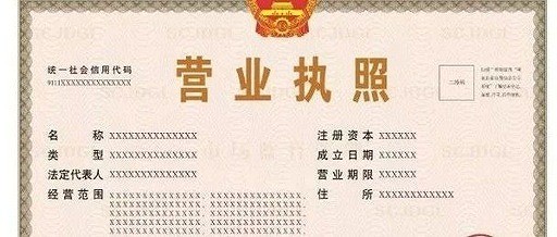 哪些因素会影响到代理记账的利润呢？