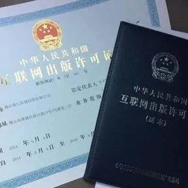 深圳注册公司为什么要数字证书?数字证书是什么 深圳注册公司为什么要数字证书?数字证书是什么