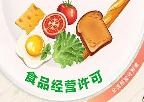 详解深圳公司注册后不能用个人账户收款