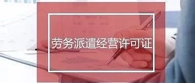 公司注册关于注册地址有哪些难题呢？