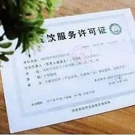 深圳怎么注册公司？