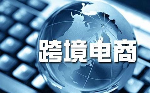 公司的财务外包和代理记账有哪些区别？