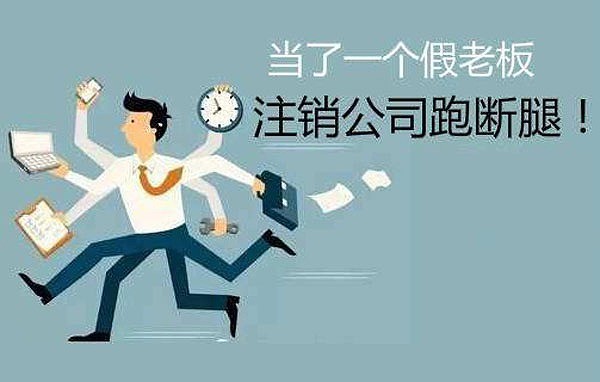 小规模纳税人如何代理记账报税？