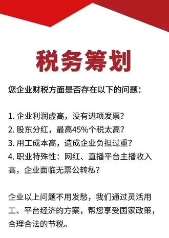 公司合并变更名称和营业执照具体流程是什么？