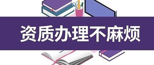 深圳为新注册公司业务提供资金的选择