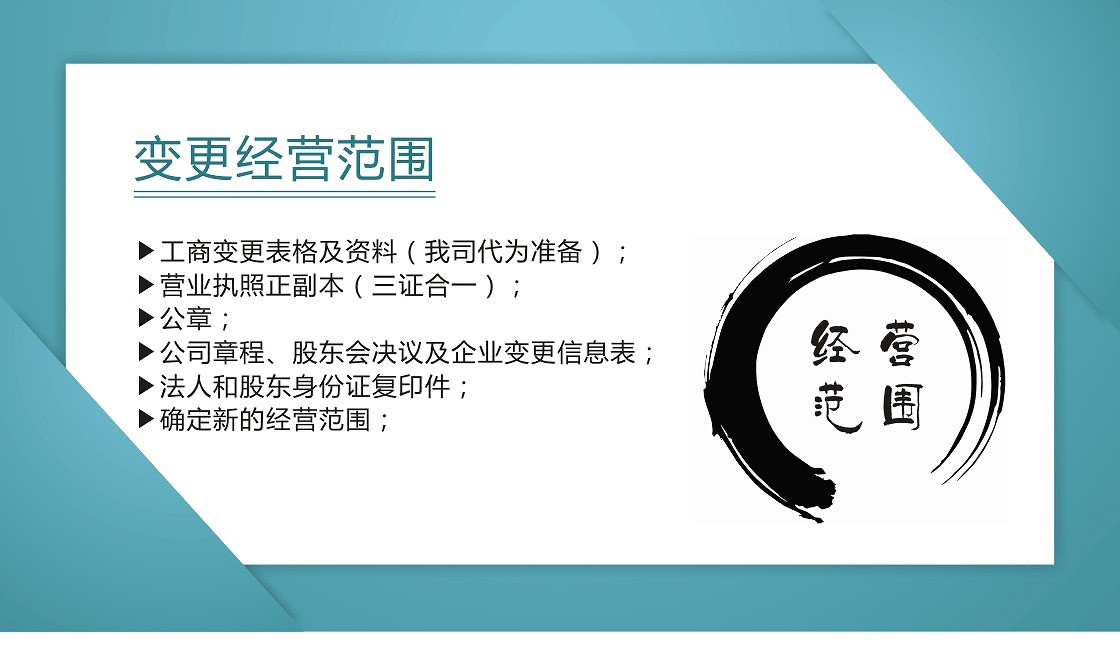 深圳代理记账公司价格能够差异这么大