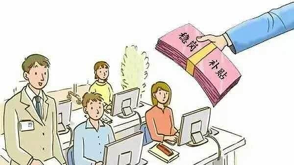 深圳注册公司可以使用虚拟注册地址吗?