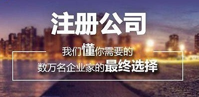 可以用注册的商标许可使用合同用作证明吗? 可以用注册的商标许可使用合同用作证明吗?