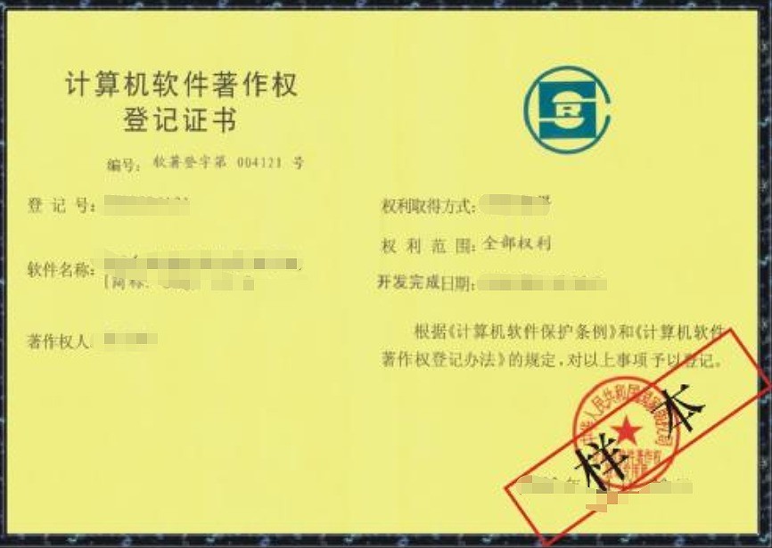 2018年深圳个人注册公司需要具备哪些条件