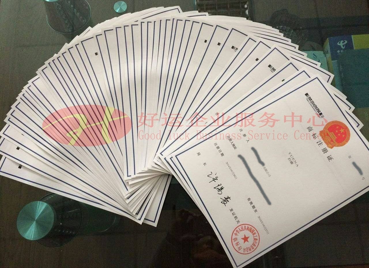 办理营业执照地址变更具体流程是什么？
