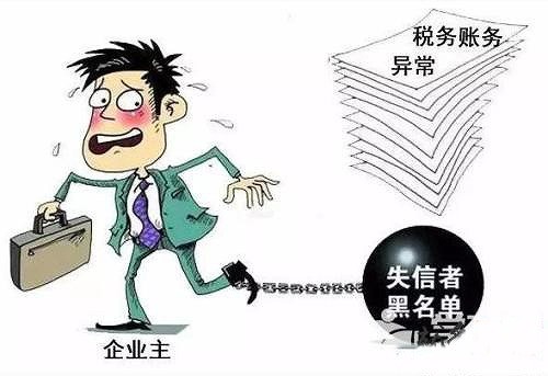 深圳注册公司基本账户和一般账户区别？