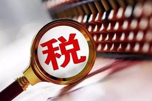 个人怎么办理营业执照？