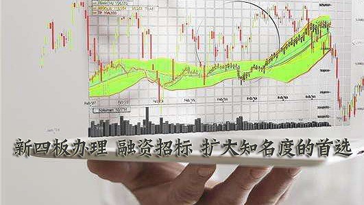 深圳个人注册公司后所得税申报注意事项