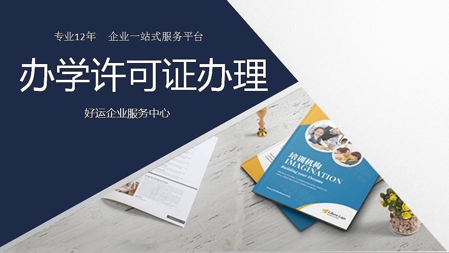 公司注册资本真的越多越好吗？