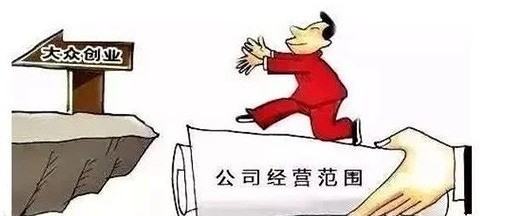 深圳代理记账多少钱一个月？