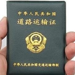 代理记账怎么收费？
