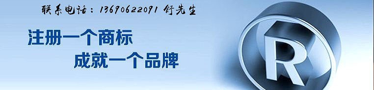 深圳如何找到一家正规代理注册公司？