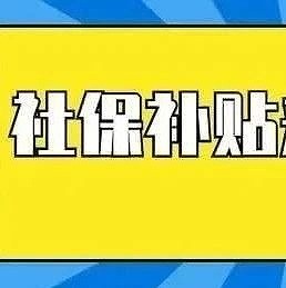 公司注册成立以后有必要选择代理记账吗？