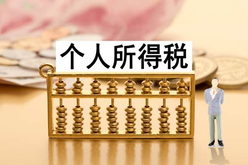 深圳代理记账公司一般需要多少钱？