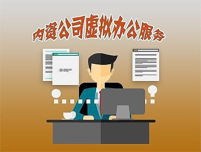 为什么财税顾问服务解决不了客户的问题?