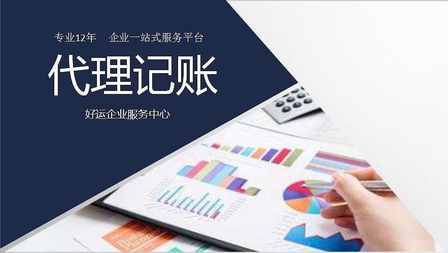 变更公司注册资本如何增加？