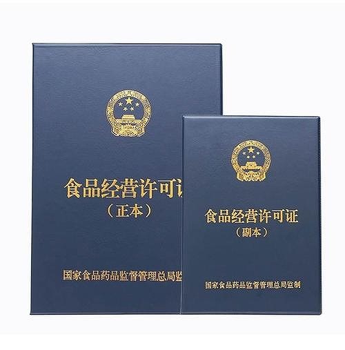 为什么说公司注册仅仅是个开始？