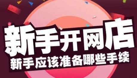 深圳小公司代理记账报税的具体流程是怎样的