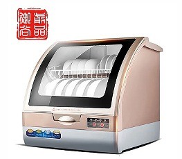 企业选择记账报税的优势？