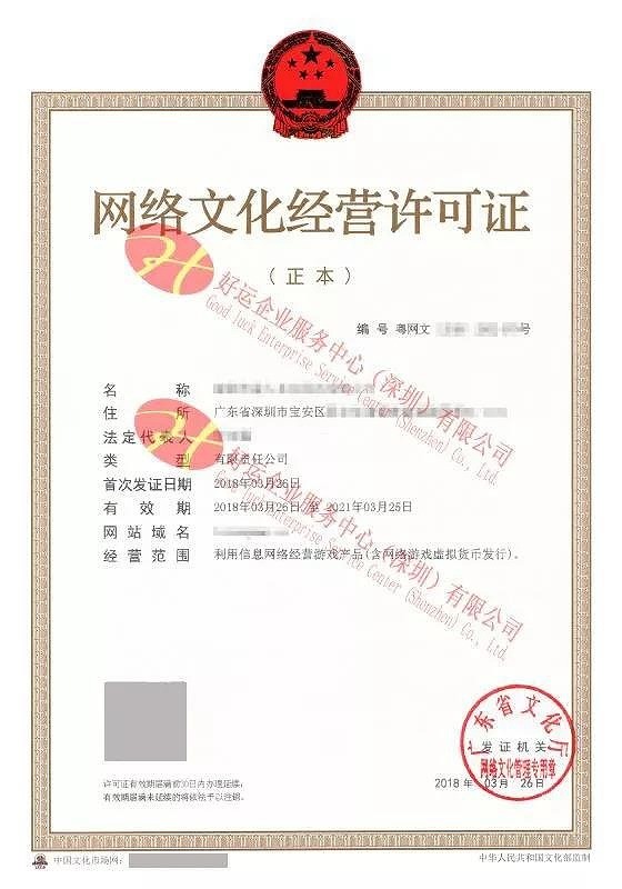 如何在深圳找到口碑好的代理记账公司? 如何在深圳找到口碑好的代理记账公司?