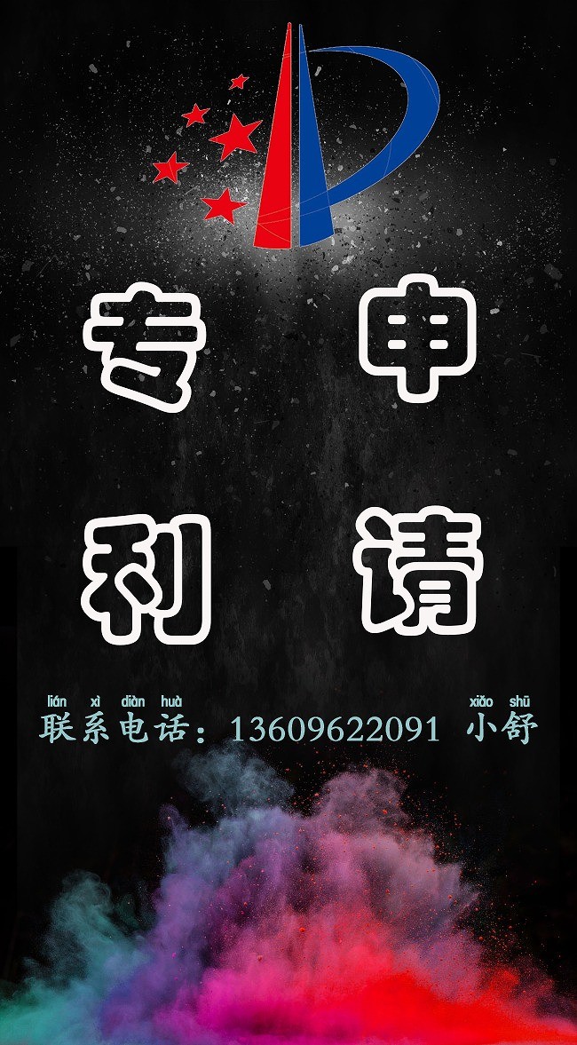 注册公司地址和注册公司流程和费用详解！